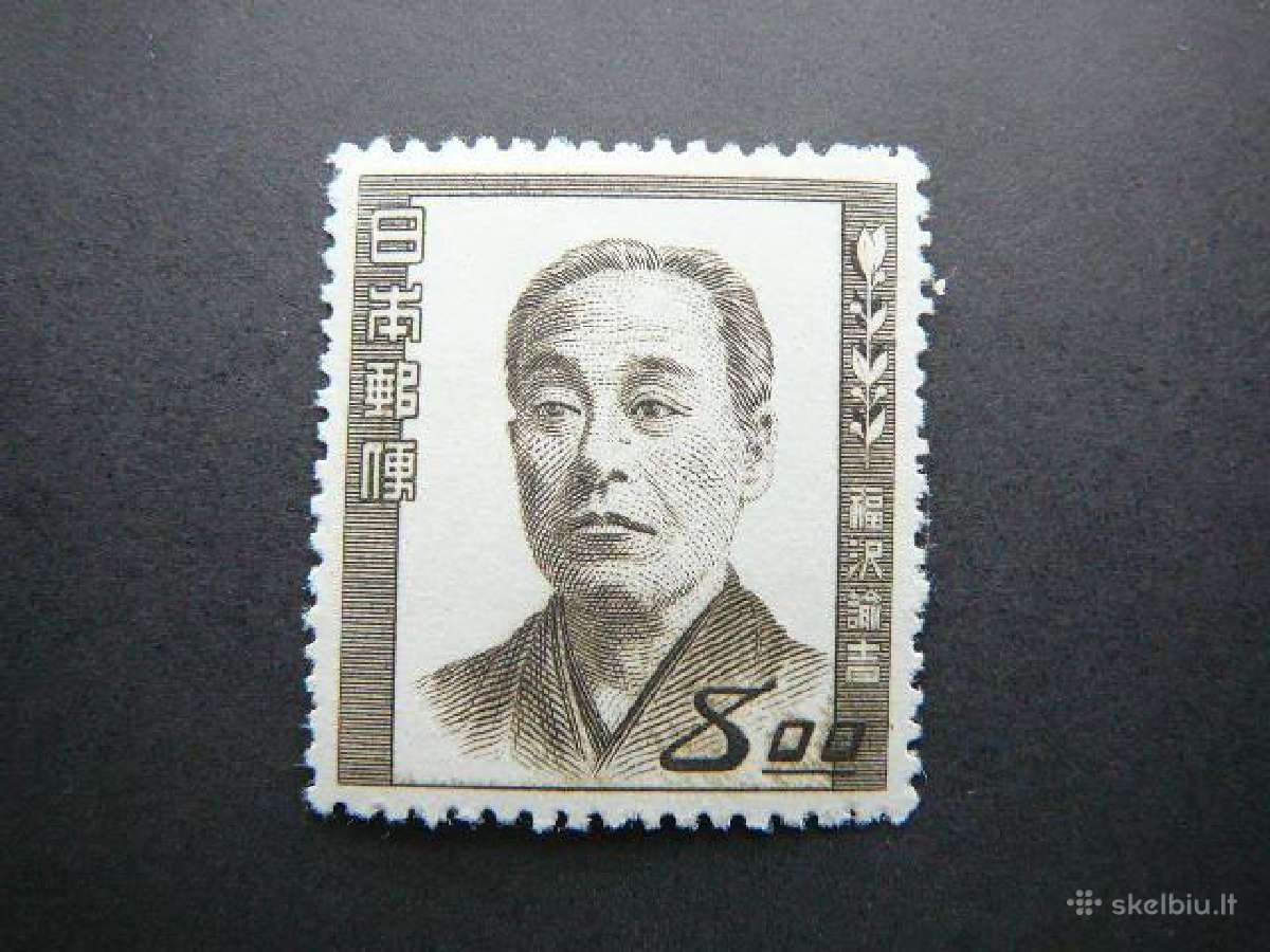 Izymus zmones Japonija 1949 Mlh jp477
