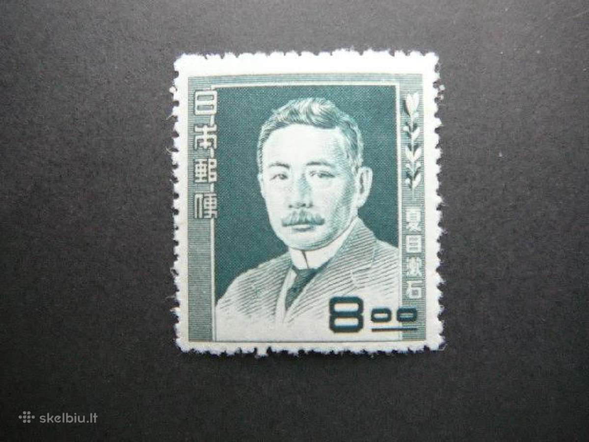 Izymus zmones Japonija 1949 Mlh jp478