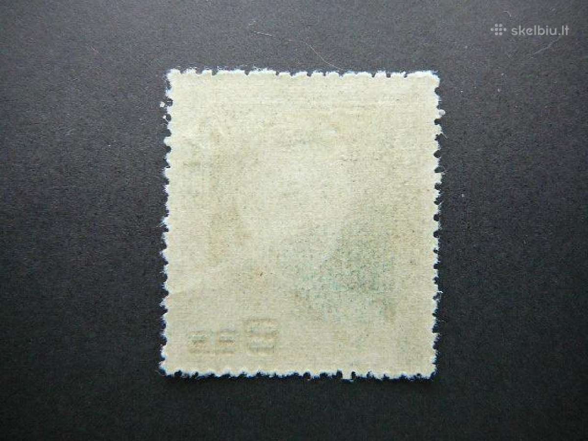 Izymus zmones Japonija 1949 Mlh jp478 - nuotraukos Nr. 2