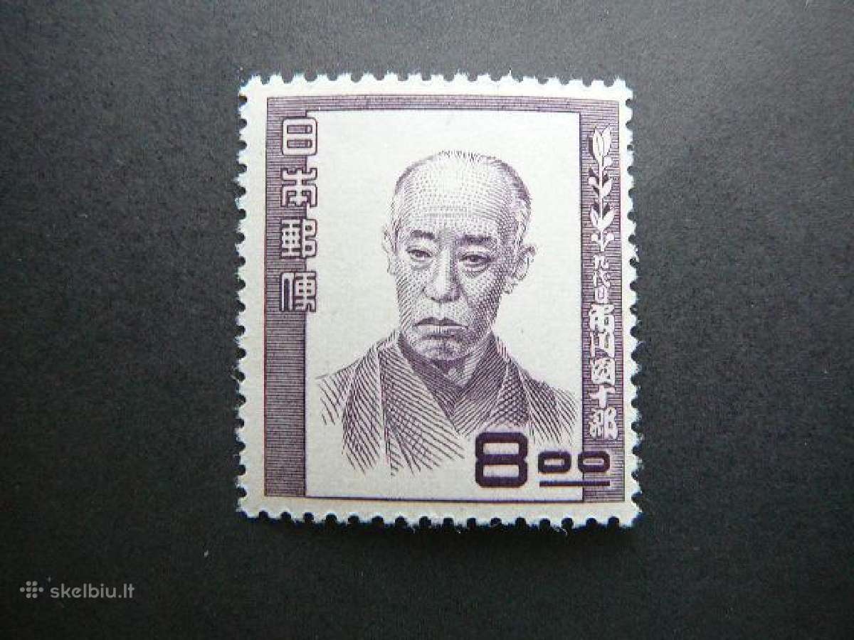 Izymus zmones Japonija 1950 Mlh jp480