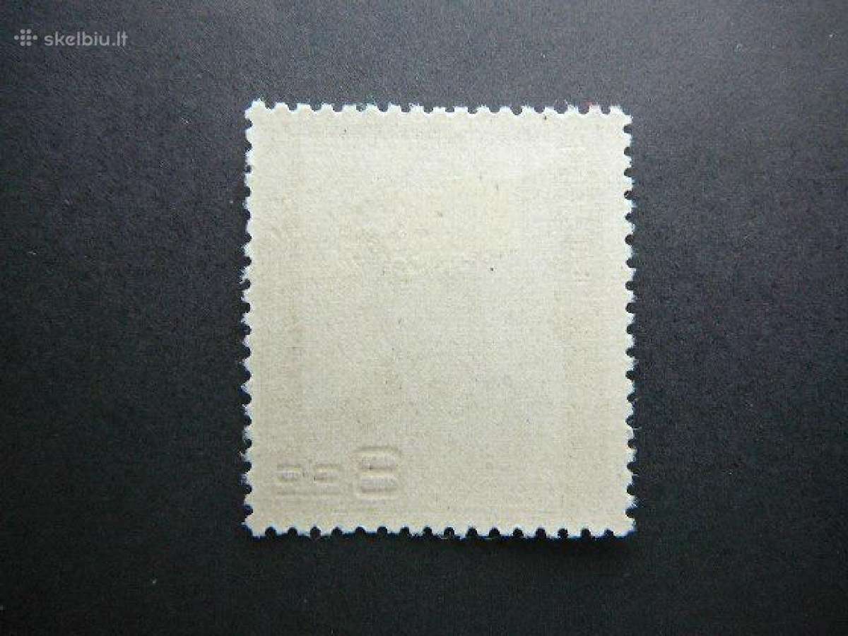 Izymus zmones Japonija 1950 Mlh jp480 - nuotraukos Nr. 2
