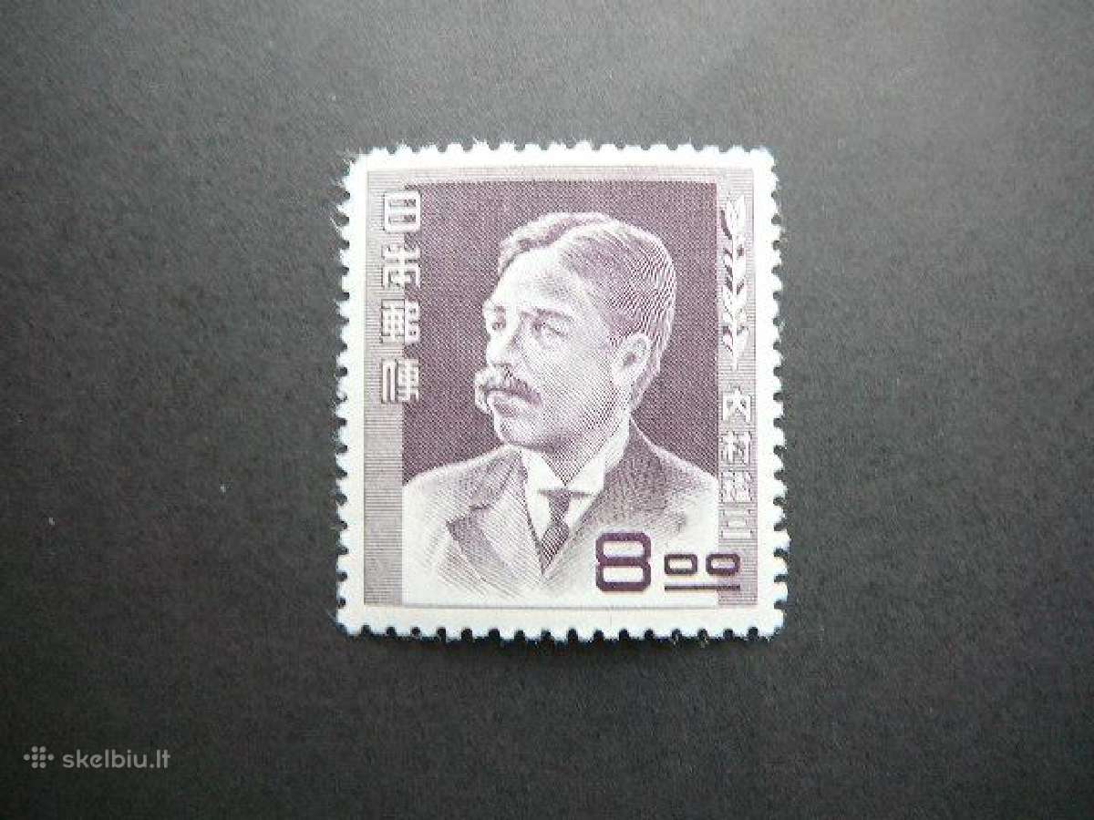 Izymus zmones Japonija 1951 Mlh jp483