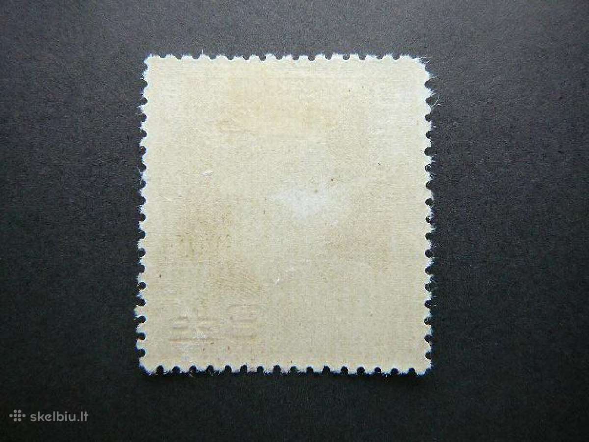 Izymus zmones Japonija 1951 Mlh jp483 - nuotraukos Nr. 2