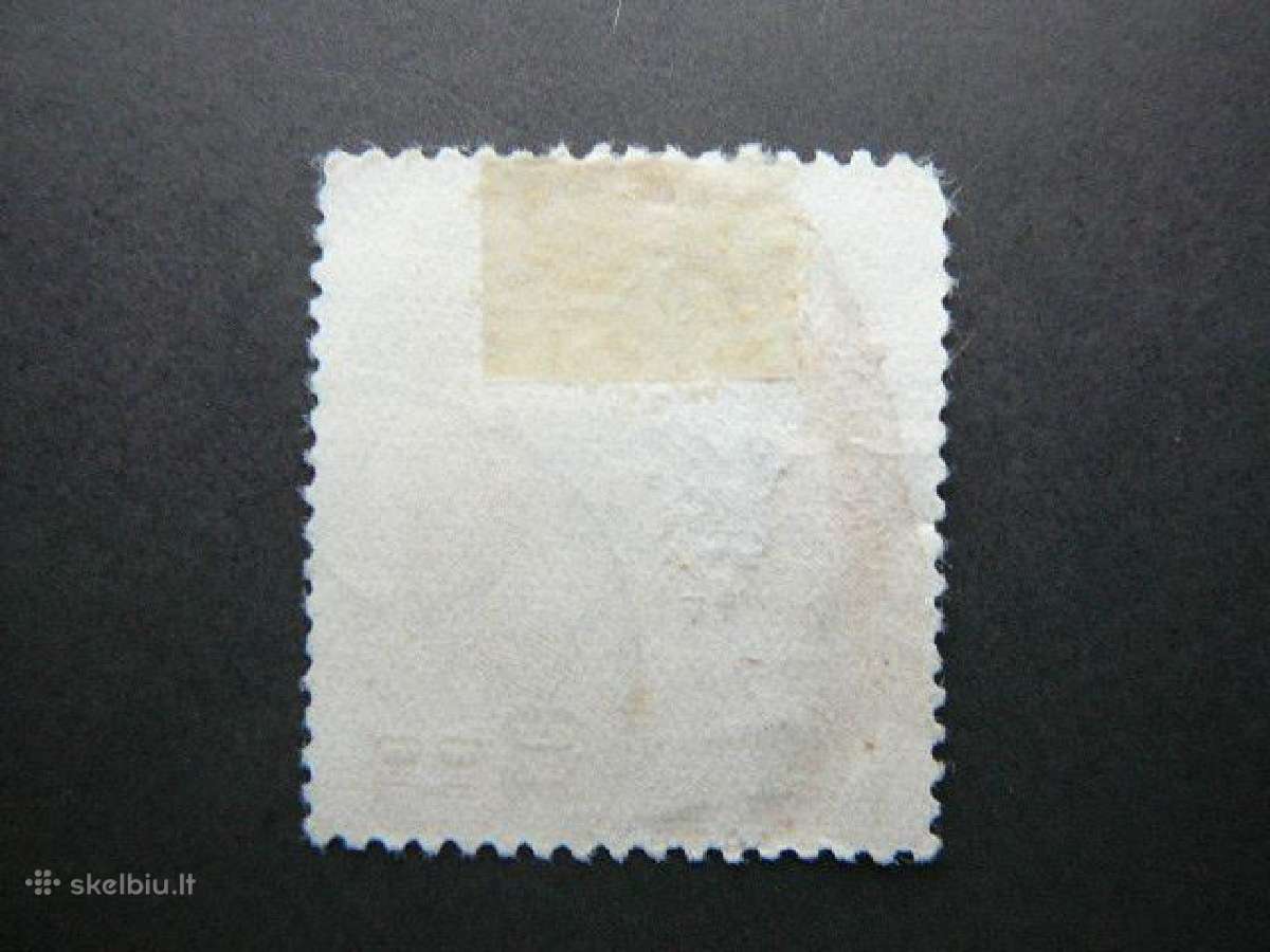 Izymus zmones Japonija 1951 antsp. jp483a - nuotraukos Nr. 2