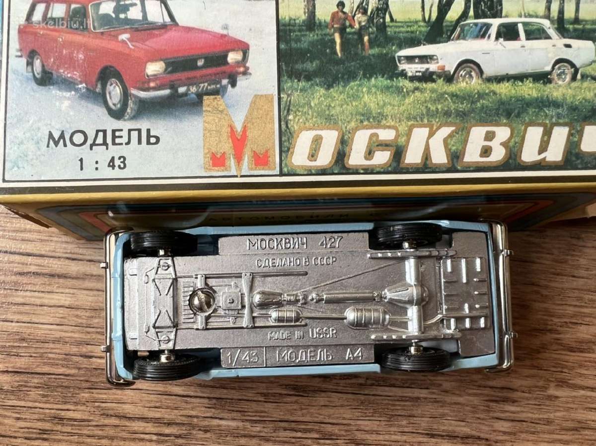 Karines tanketes, ussr 1/43 spec modeliukai - nuotraukos Nr. 15
