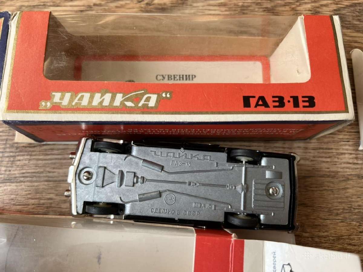 Karines tanketes, ussr 1/43 spec modeliukai - nuotraukos Nr. 18