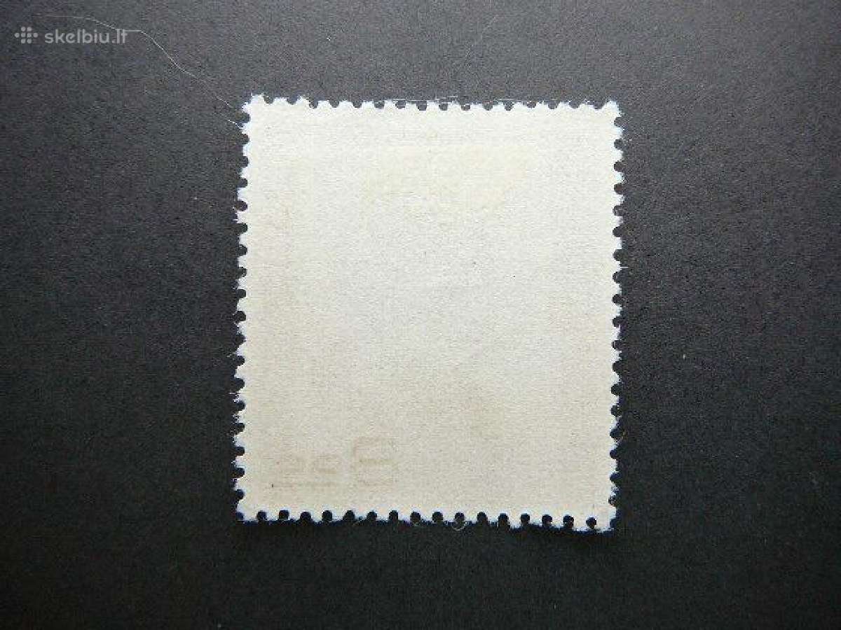 Izymus zmones Japonija 1951 Mlh jp485 - nuotraukos Nr. 2