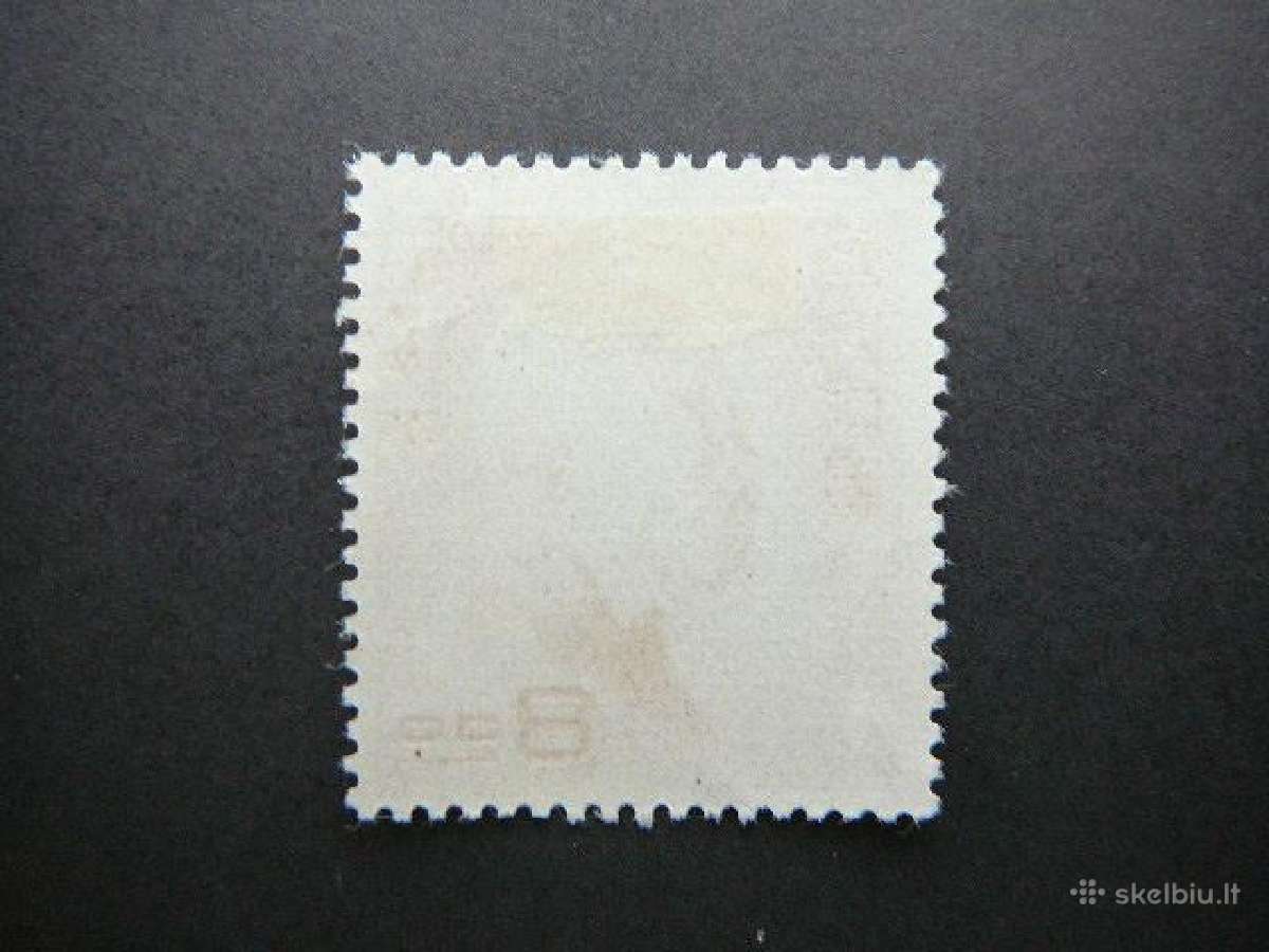 Izymus zmones Japonija 1951 Mlh jp486 - nuotraukos Nr. 2