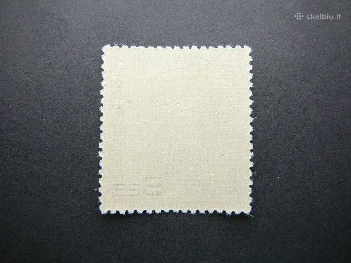 Izymus zmones Japonija 1951 Mlh jp487 - nuotraukos Nr. 2