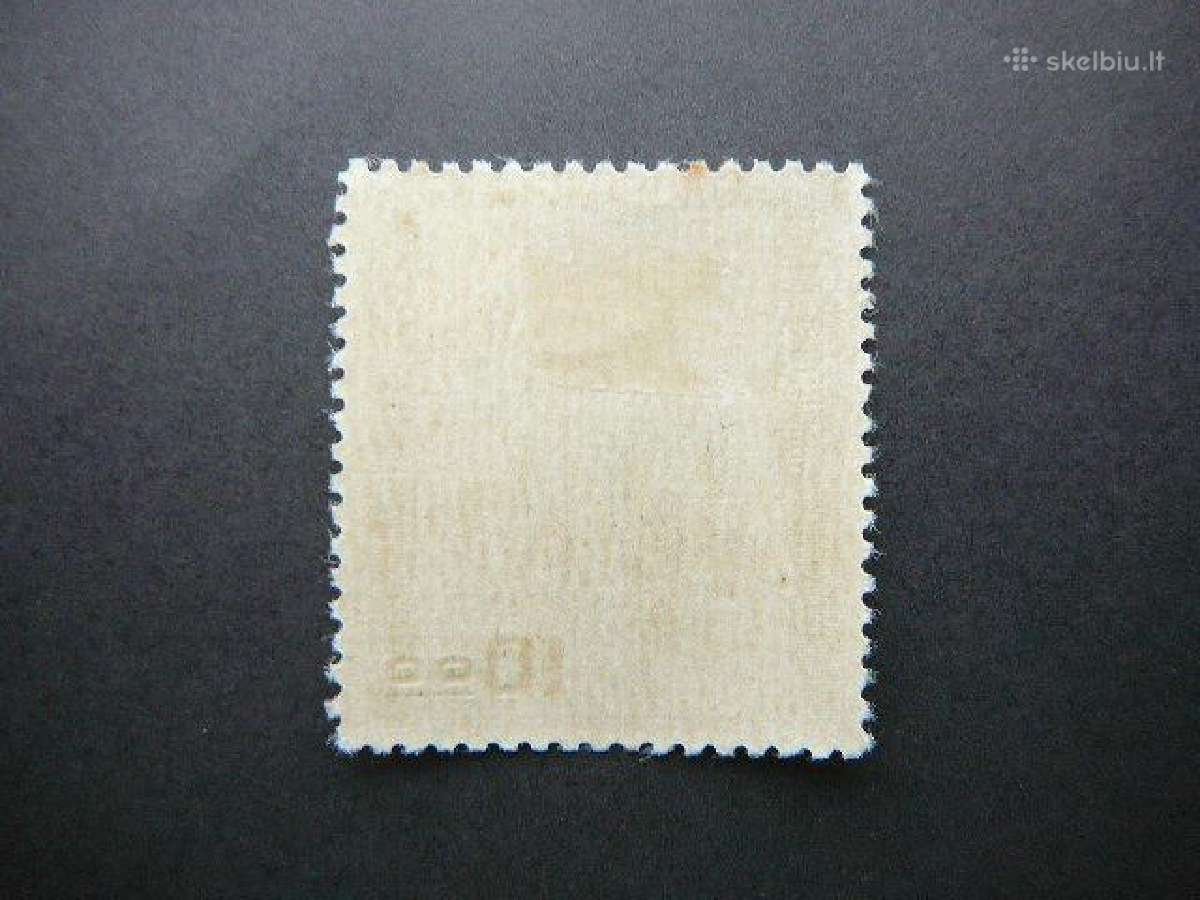 Izymus zmones Japonija 1952 Mlh jp488 - nuotraukos Nr. 2