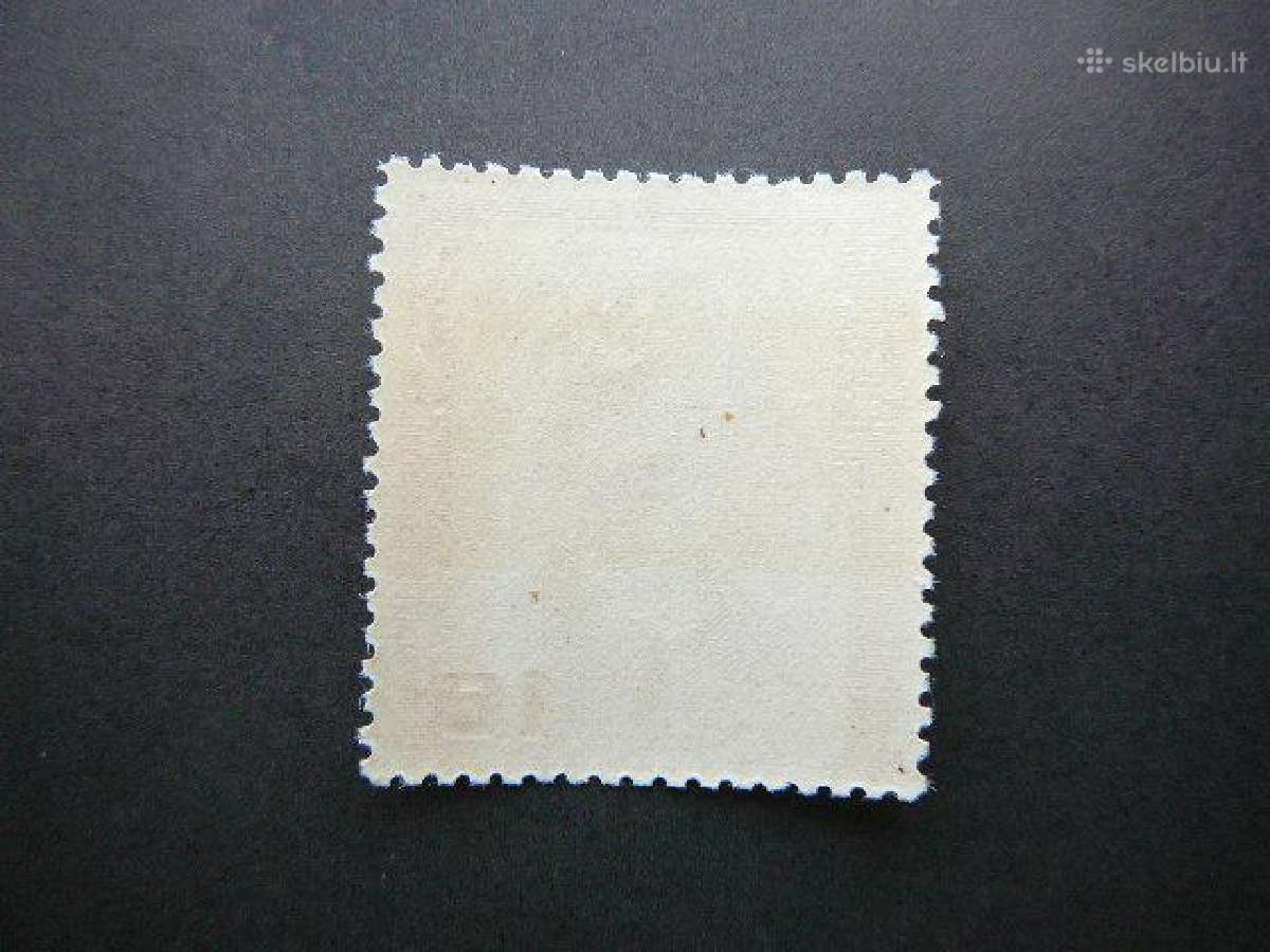 Izymus zmones Japonija 1952 Mnh jp490 - nuotraukos Nr. 2