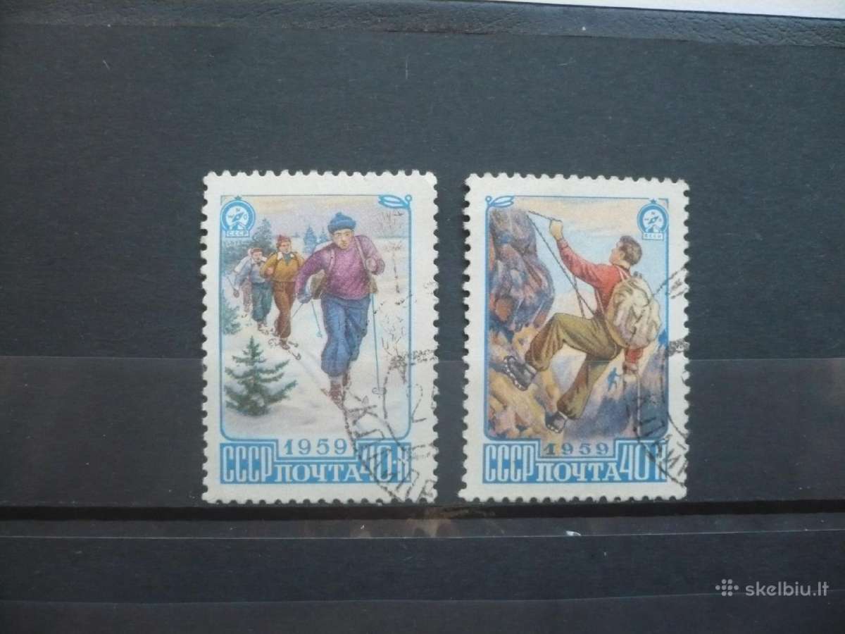 1959 Ssrs turizmas