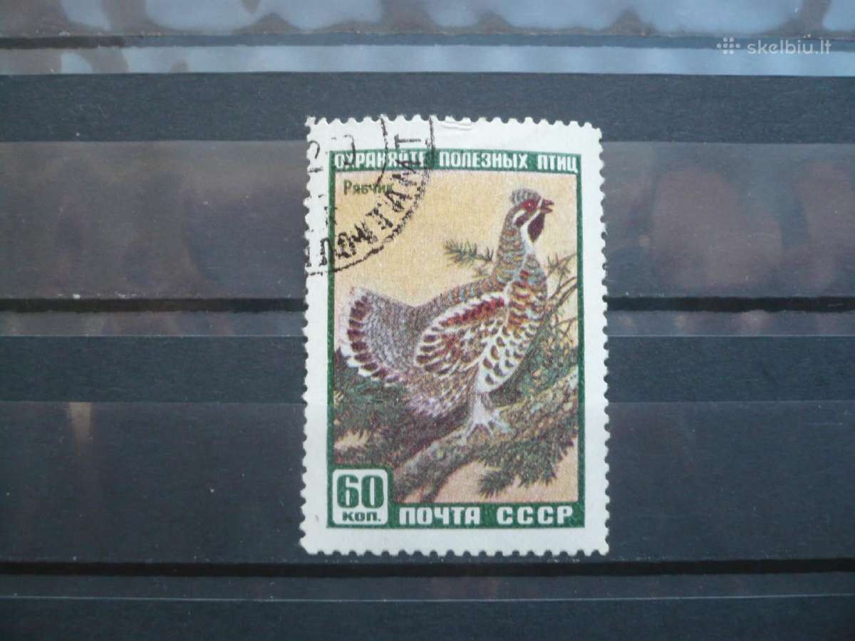 1959 Ssrs fauna