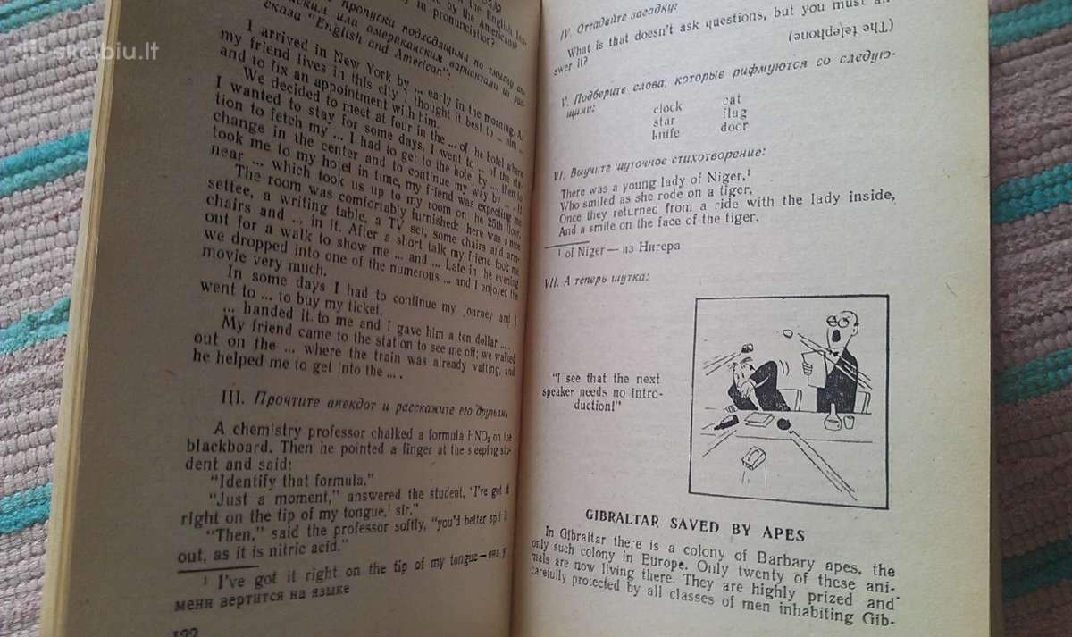 Read and speak issue 15 1979 m. Maskva - nuotraukos Nr. 2