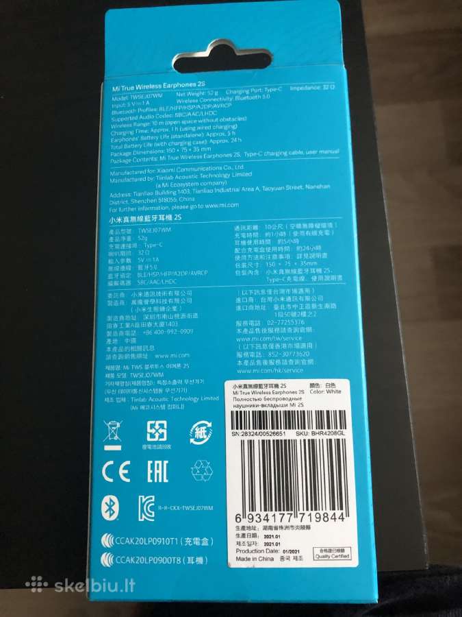 Belaidės ausinės Xiaomi Mi True Wirelees Earphone - nuotraukos Nr. 2