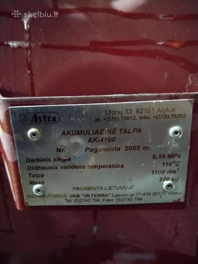 Akumuliacinės talpos - nuotraukos Nr. 2