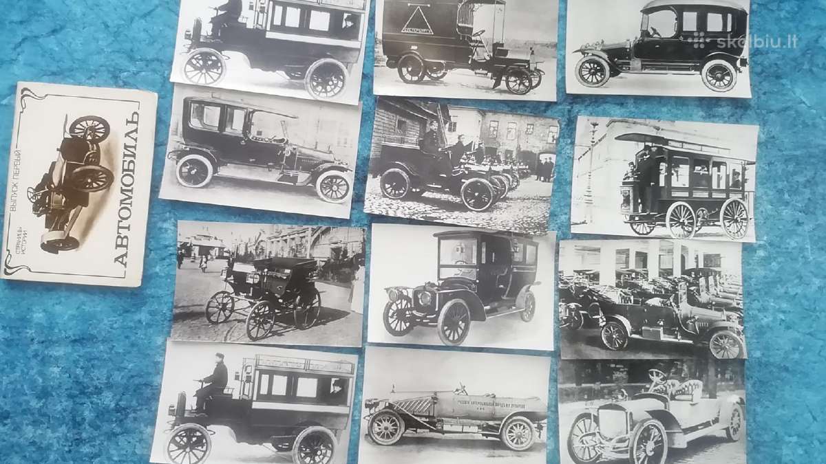 Automobiliai, atvirutes