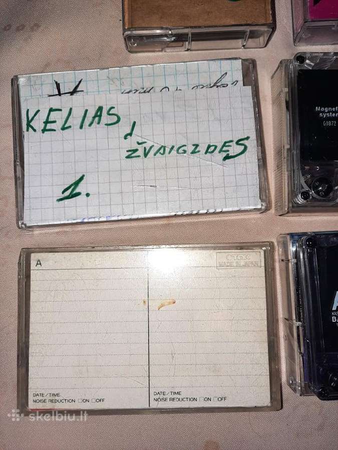Ivairios kasetes- 4vnt.