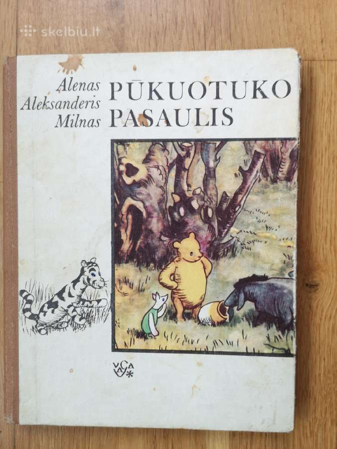 Pūkuotuko pasaulis