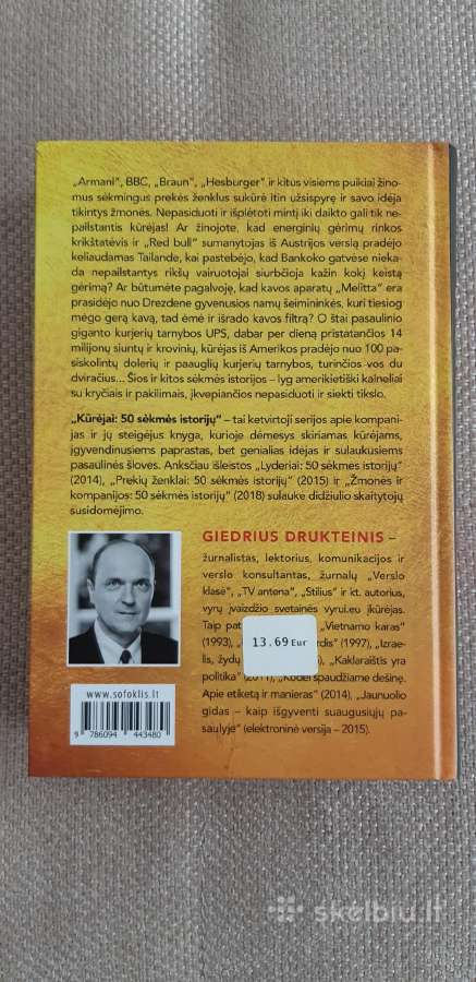 Giedrius Drukteinis. 50 sėkmės istorijų - nuotraukos Nr. 2