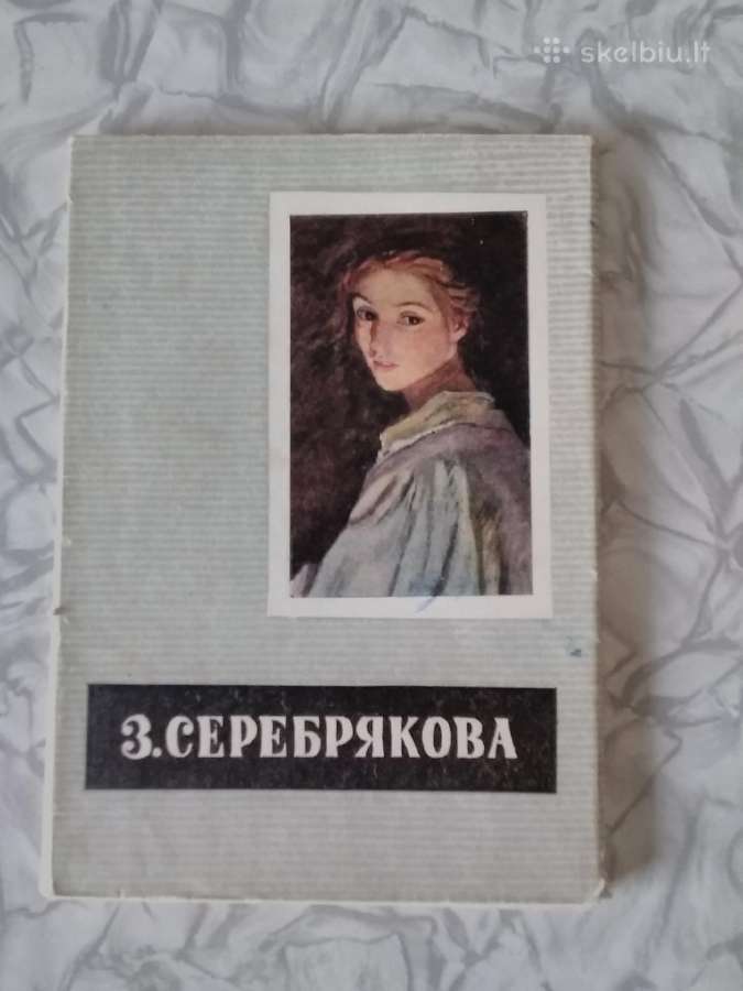 4 atvirukų komplektai su paveikslų reprodukcijomis - nuotraukos Nr. 3