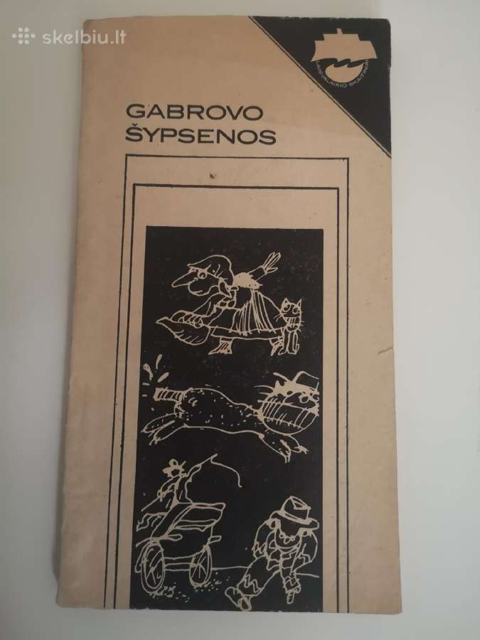 Gabrovo šypsenos