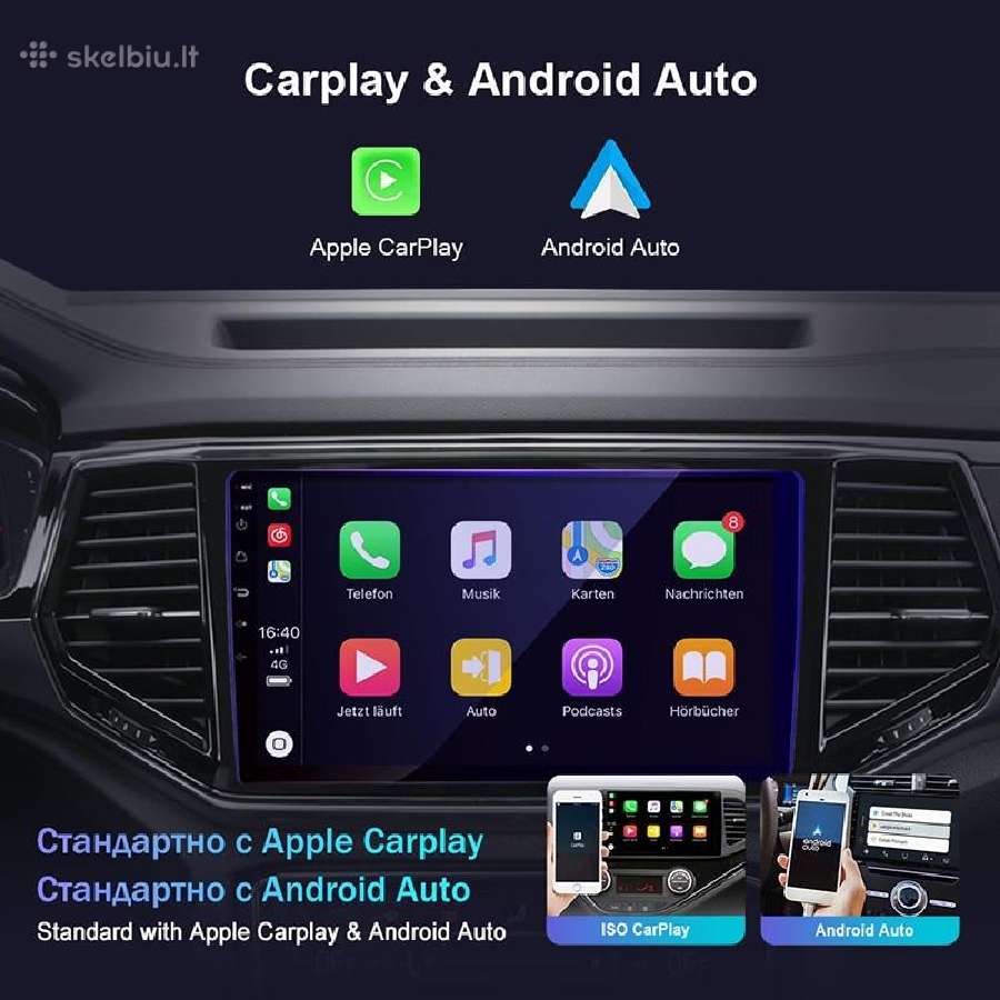 Parduodu Volvo XC60 2008-2017 android multimediją - nuotraukos Nr. 5