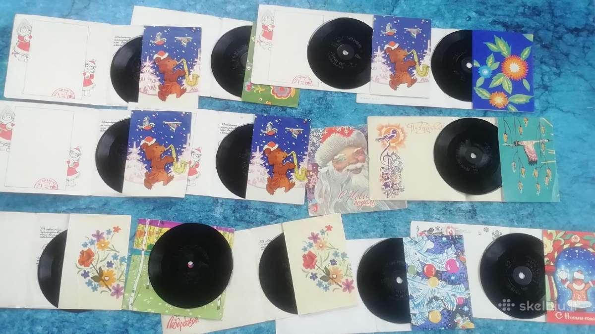 Suvenyrines plokšteles, 33 greitis - nuotraukos Nr. 2