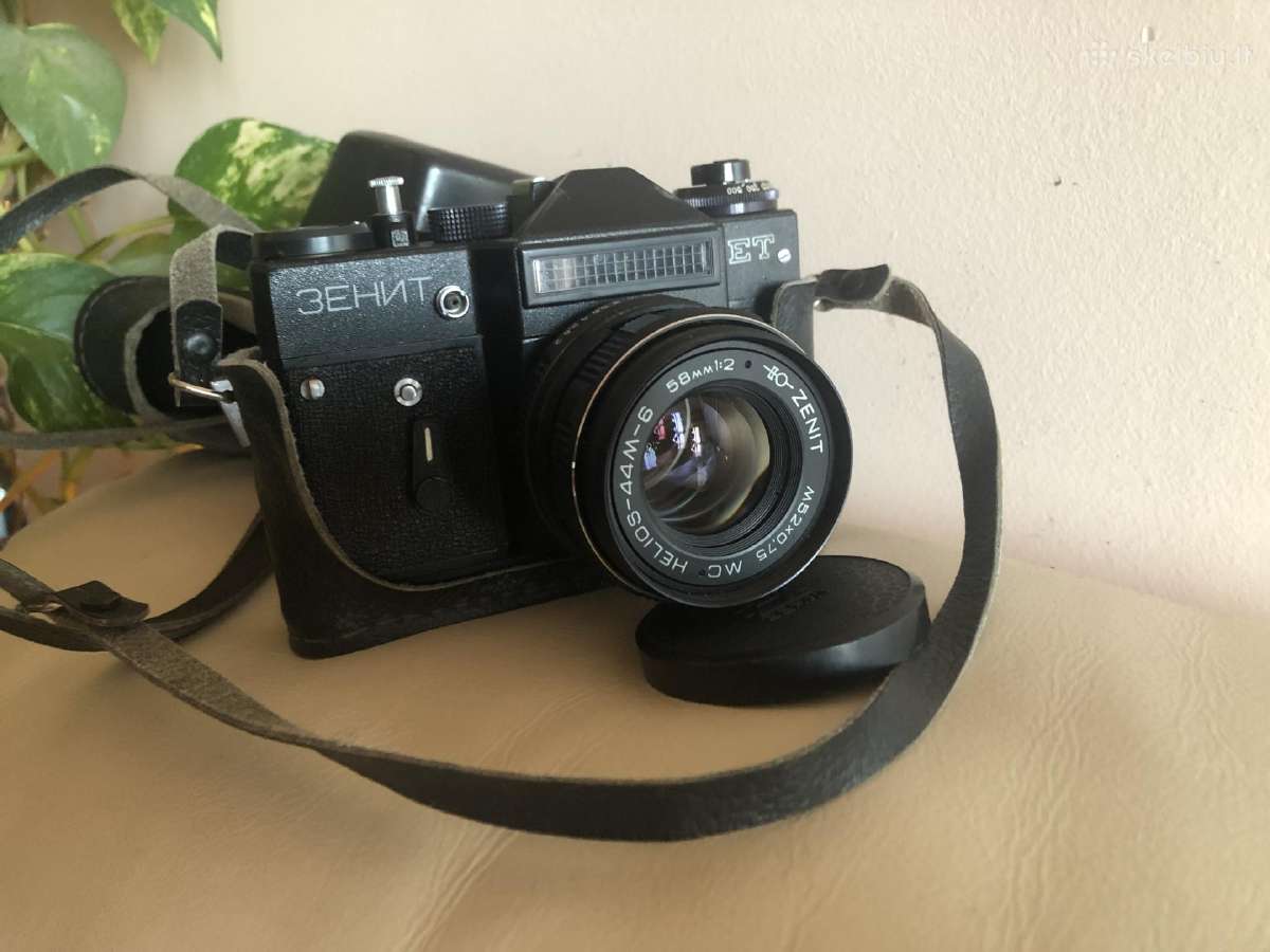 Olympus,minolta Xg-1,ricon Kr-10 Konica t3, Revue - nuotraukos Nr. 6