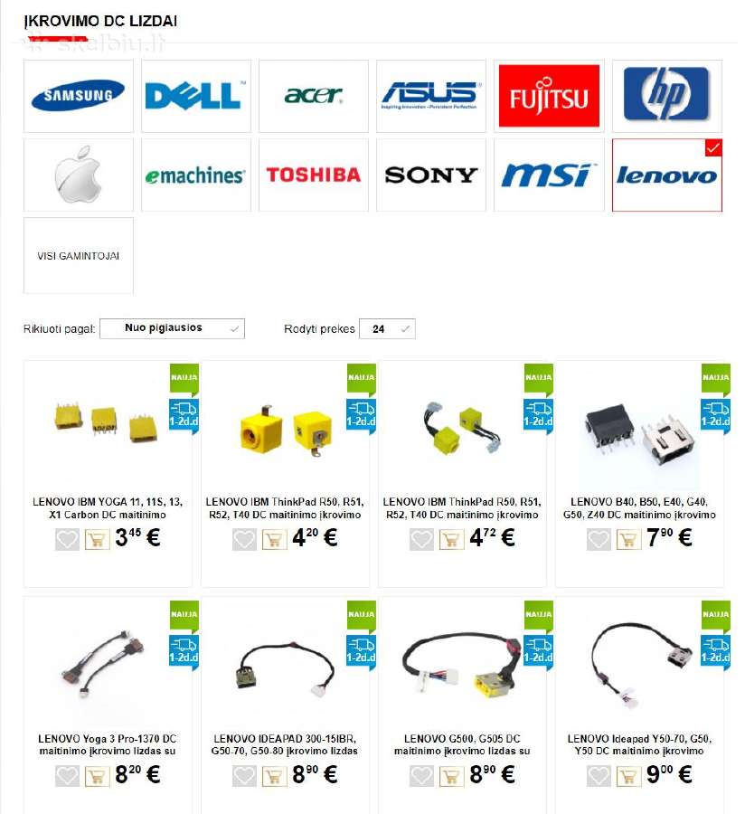 Lenovo nešiojamų kompiuterių, lizdai kištukai