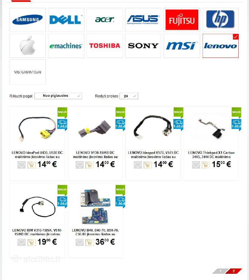 Lenovo nešiojamų kompiuterių, lizdai kištukai - nuotraukos Nr. 3