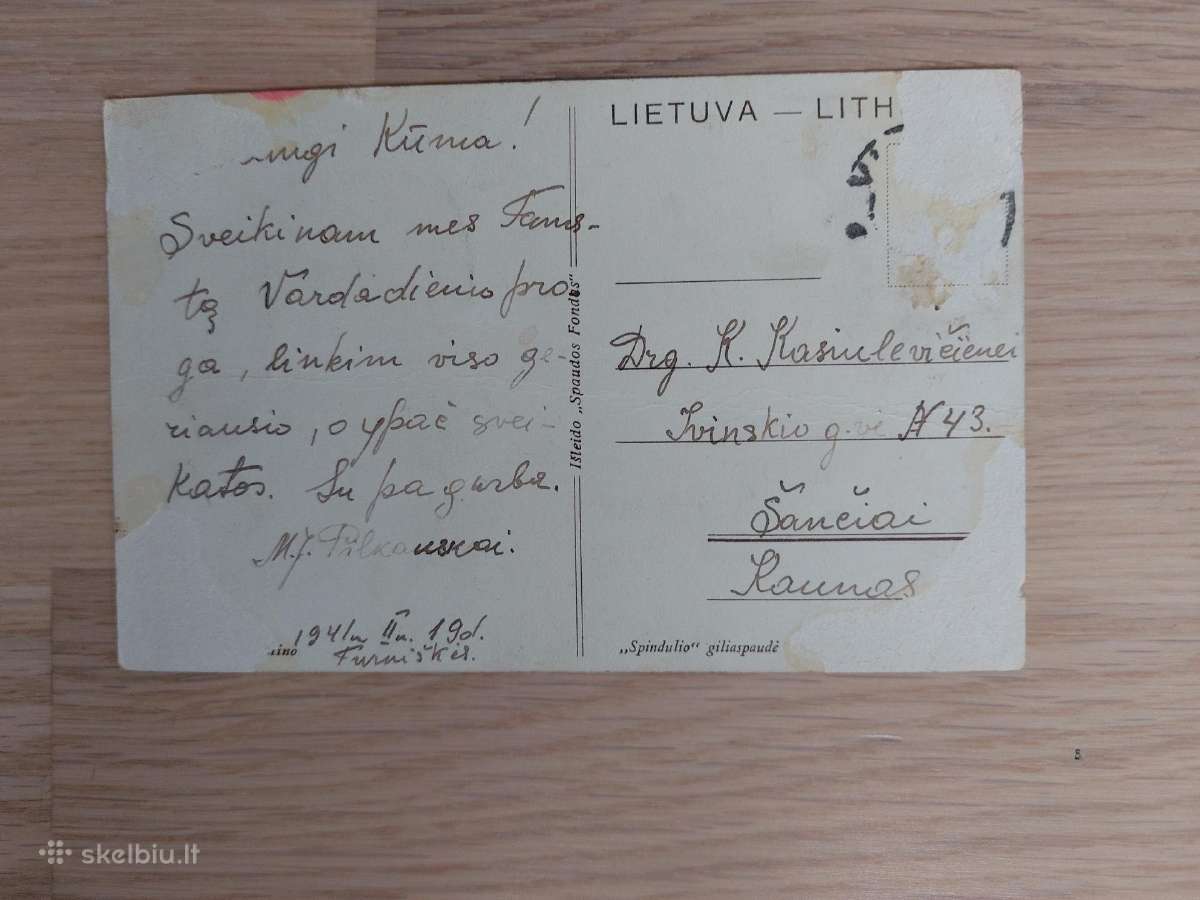 Tarpukario atvirukas, užrašytas 1941 m. - nuotraukos Nr. 2