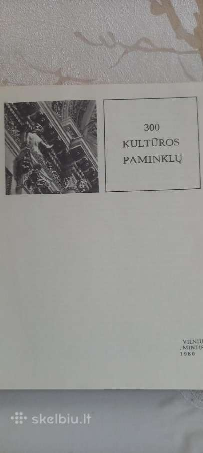 Knyga "300 Kultūros Paminklų" - nuotraukos Nr. 2