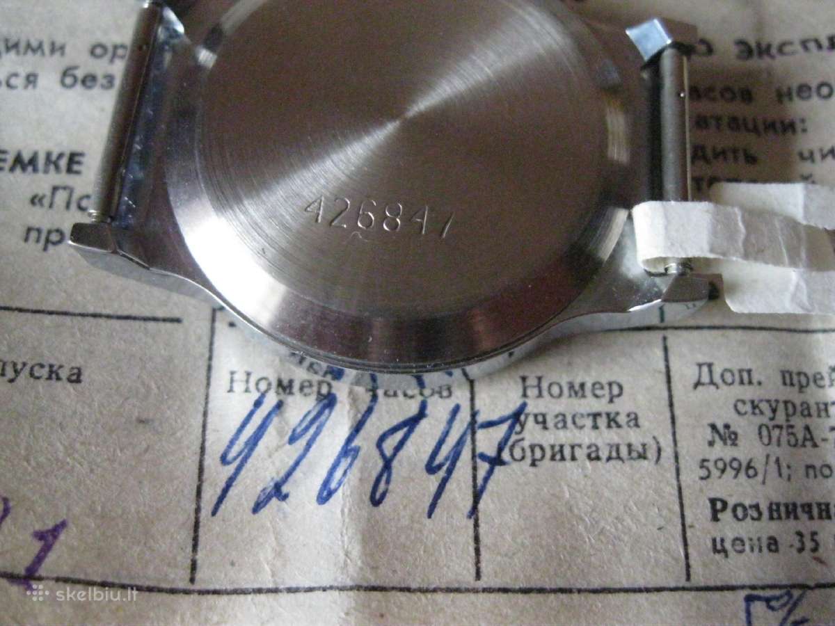 CcCCCP Laikrodis Pobeda.nenaudotas Su Dokumentais - nuotraukos Nr. 12