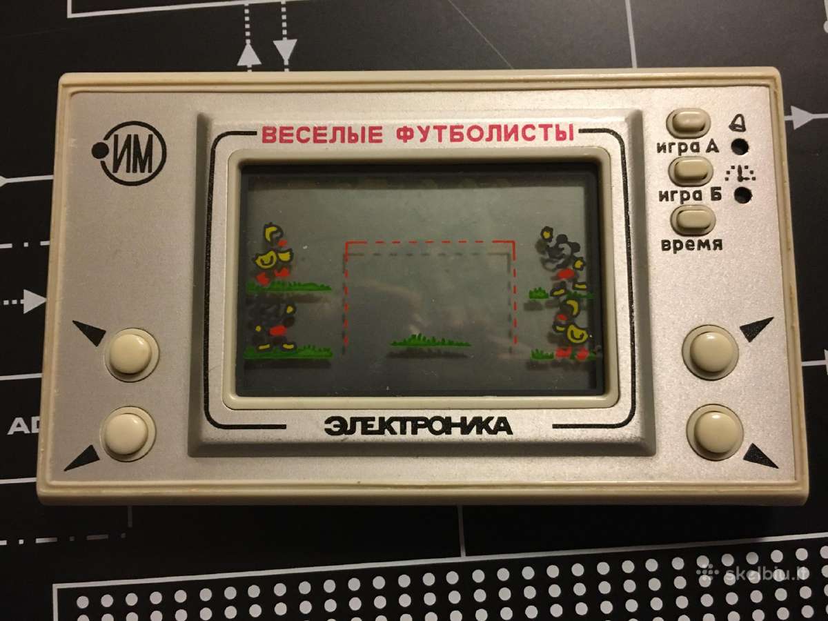 Linksmieji futbolistai