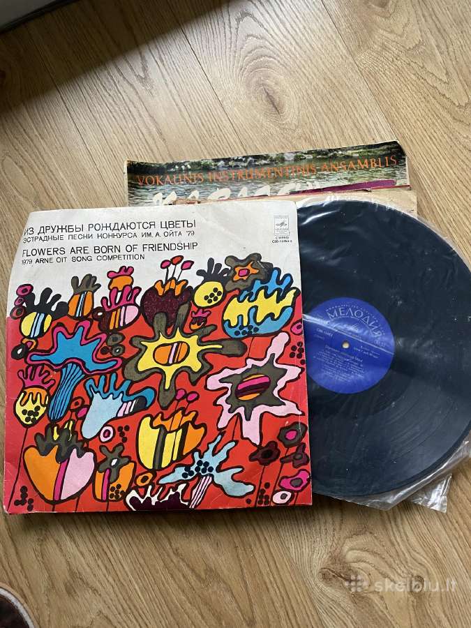 Vinilinės plokštelės - nuotraukos Nr. 4