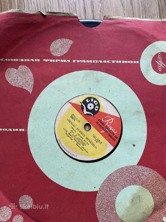 Vinilinės plokštelės - nuotraukos Nr. 6