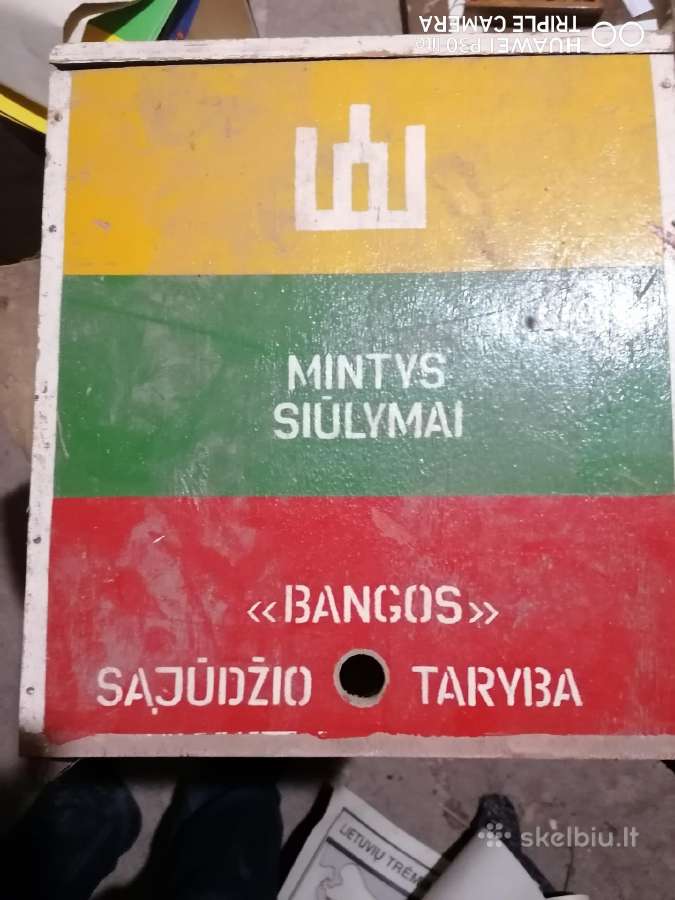 Dezute atgimimo laiku