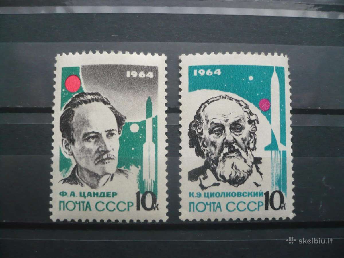 1964 m. raketų statybos pionieriai Mhn