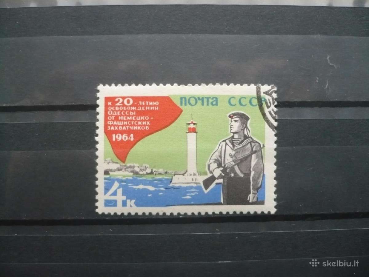 1964 m. 20-osios Odesos išvadavimo metinės