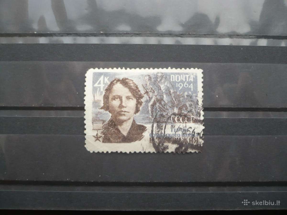 1964 Antrojo pasaulinio karo herojai