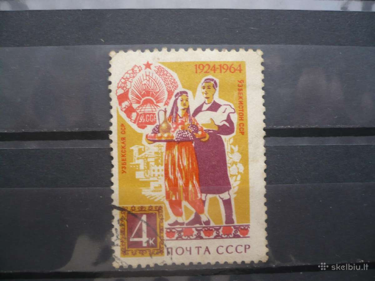 1964 m. – Sovietų Uzbekistano 40-osios metinės