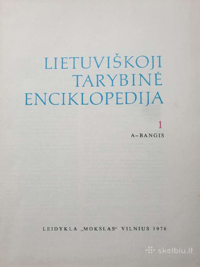 Lietuviškoji tarybinė enciklopedija 1976-1985 m. - nuotraukos Nr. 2