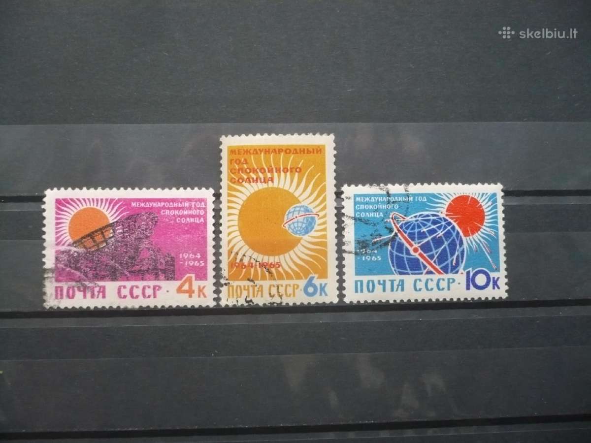 1964 tarptautiniai tylios saulės metai