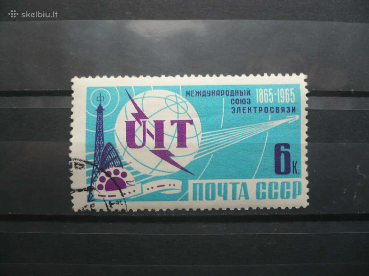 1965 m. Tarptautinės ryšių sąjungos 100-osios