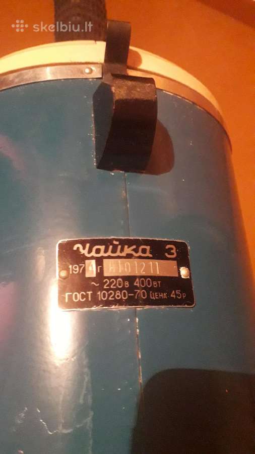 Legendinis, gerai veikia, dulkių siurblys Čaika 3 - nuotraukos Nr. 6
