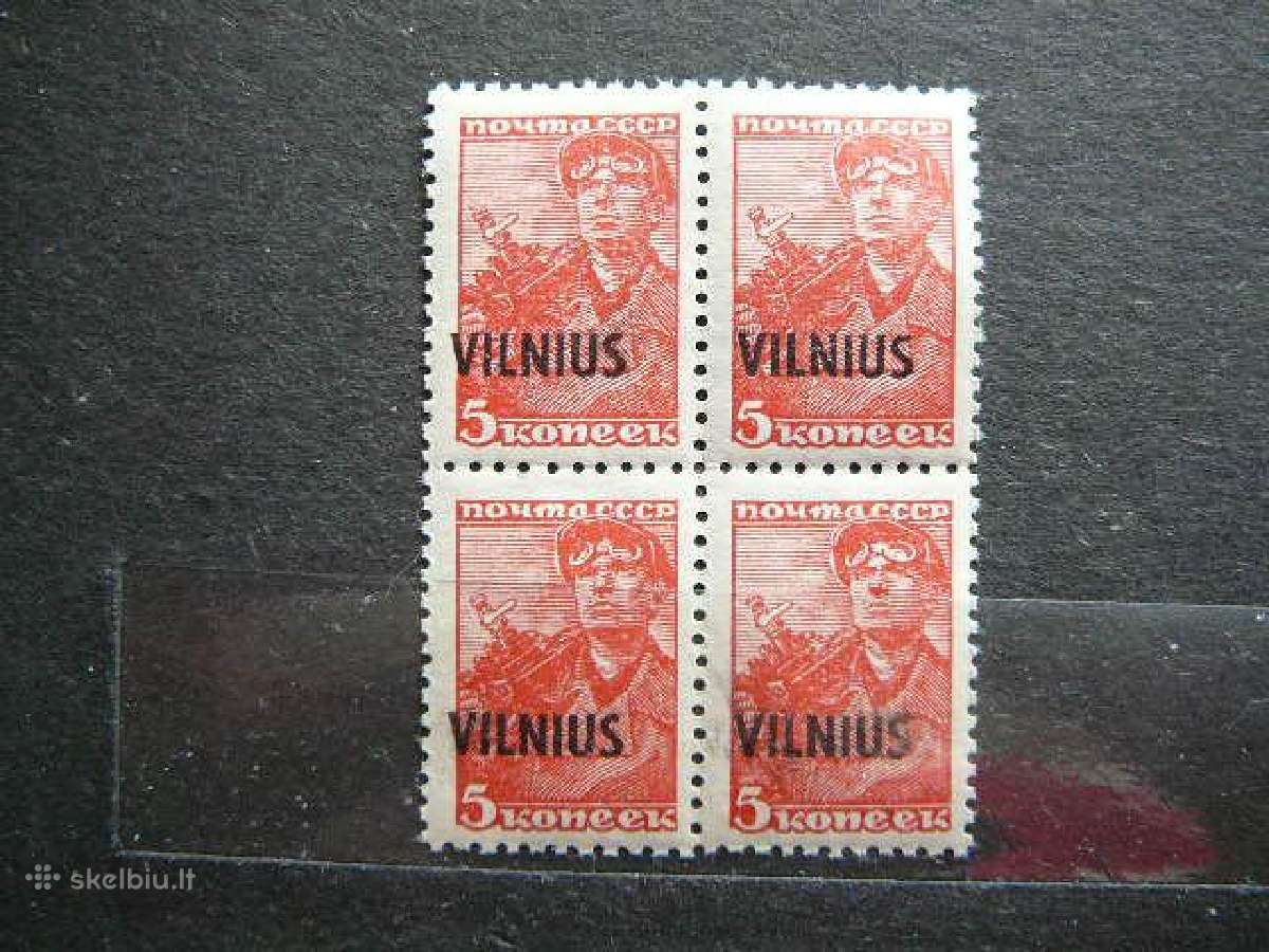 Lietuva 1941 Vilnius 5kap. Mnh vl010sk