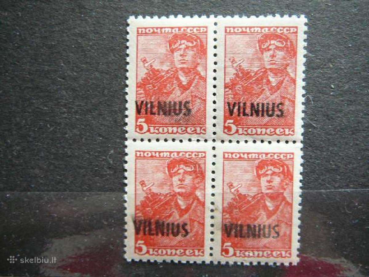 Lietuva 1941 Vilnius 5kap. Mnh vl010skb