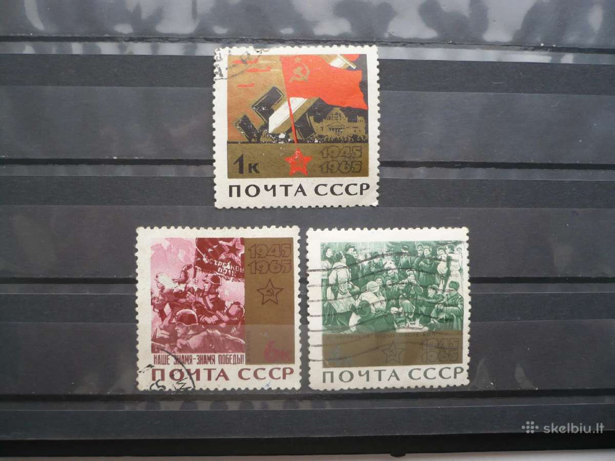 1965 m. 20-osios pergalės Antrajame pasauliniame