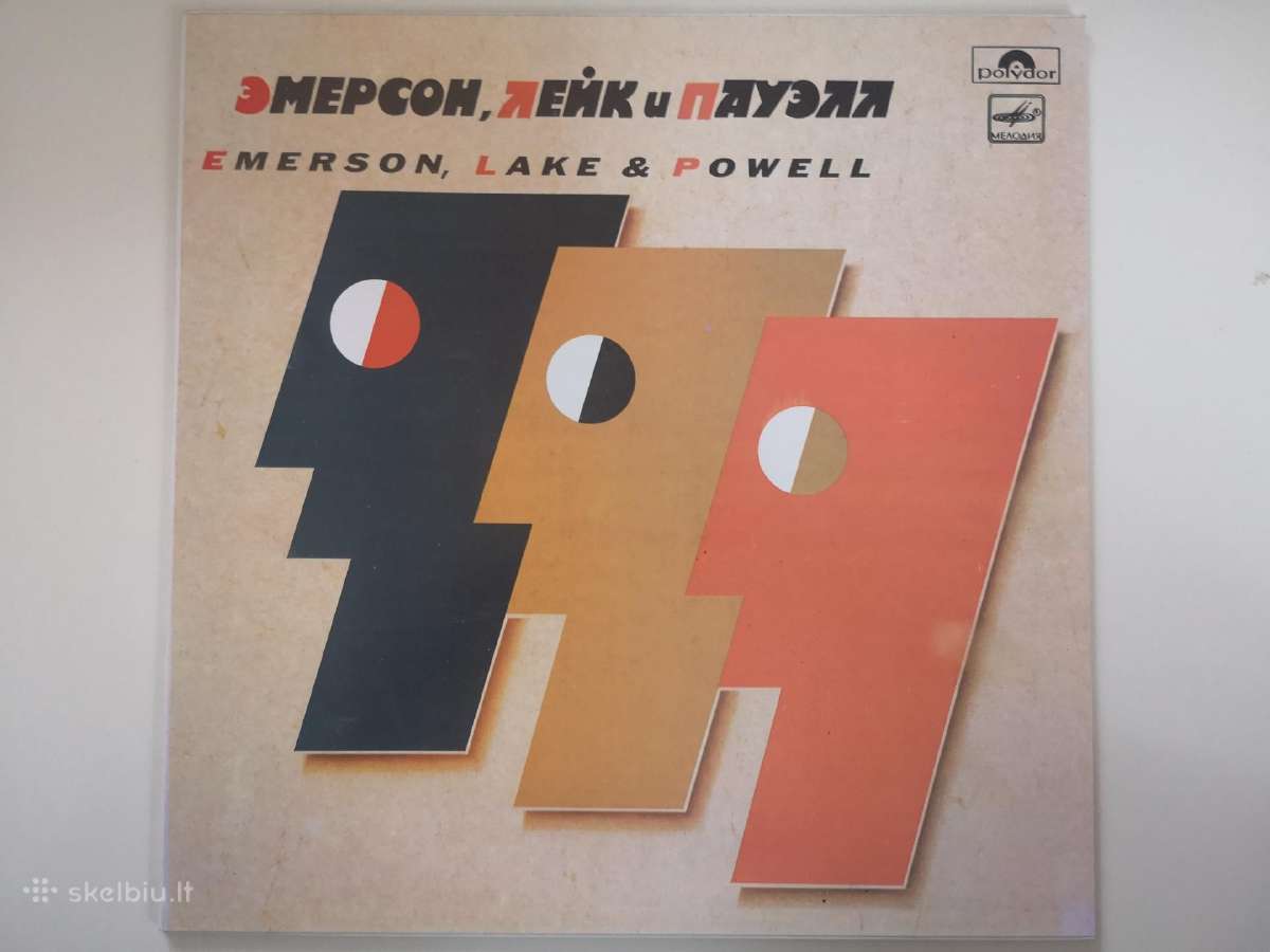 Emerson, Lake & Powell